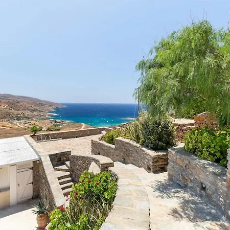 Petra House Kea 12776742